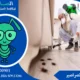 مكافحة الصراصير الكويت