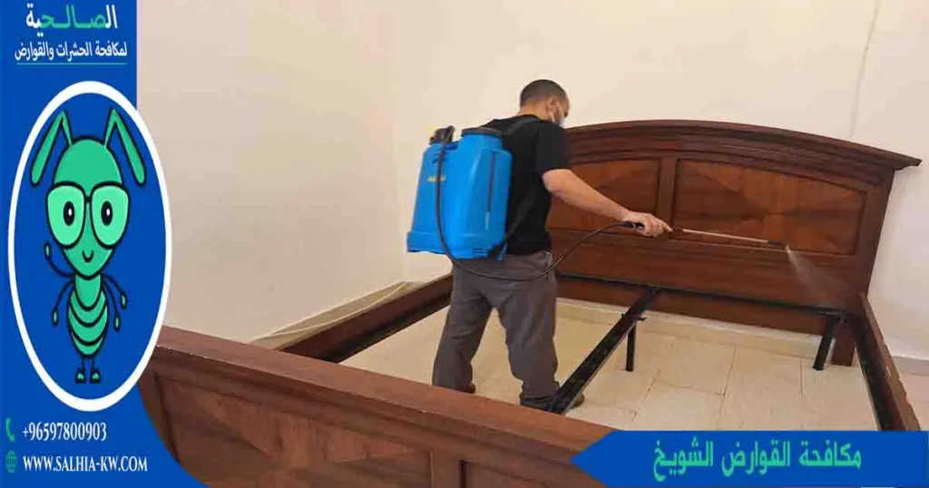 مكافحة القوارض الشويخ